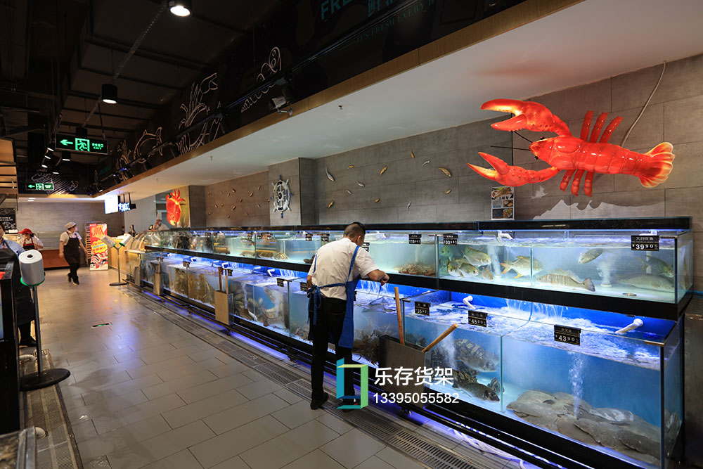 樂存貨架，二層海鮮池